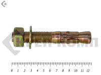 Анкер клиновой 20х125, желтый цинк (2шт)