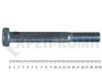 Болты DIN 931, с неполной резьбой, цинк, 24х200 мм пр.8.8 (25 кг/30)