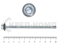 Саморез кровельный цинк, с шайбой EPDM, 5,5х102 К КРЕП-КОМП (50шт) Фасовка