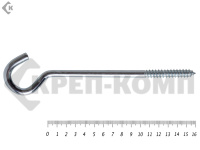 Шуруп с полукольцом 8х160 (2шт)