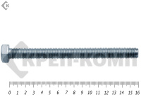 Болт полная резьба, цинк DIN933 14х160 пр.10,9 (25кг/137)