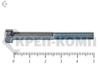 Винт с внутренним шестигранником,цинк DIN912 5 х50 Фасовка МОСКРЕП (200шт)