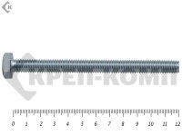 Болт полная резьба, цинк DIN933 8х120 пр.8,8 (15кг/369)