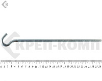 Крюк с метрической резьбой м8х250 (1шт)ф