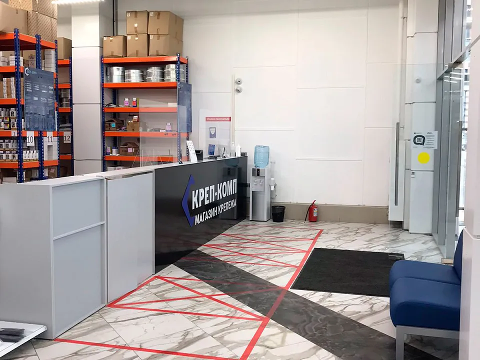 Фото Магазин и точка выдачи на Дунайском проспекте